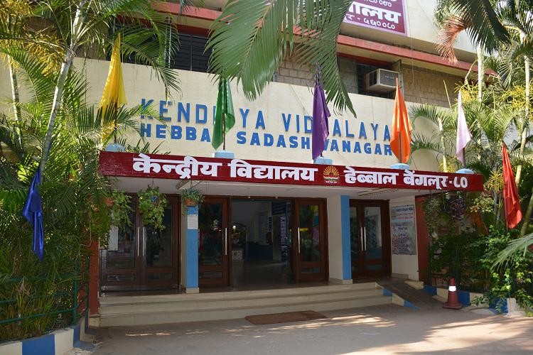 Kendriya Vidyalaya Hebbal